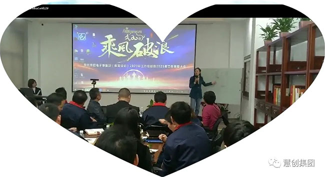 微信图片_20210313145309 拷贝.jpg