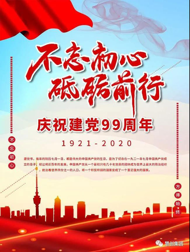 微信图片_20210313182138.jpg