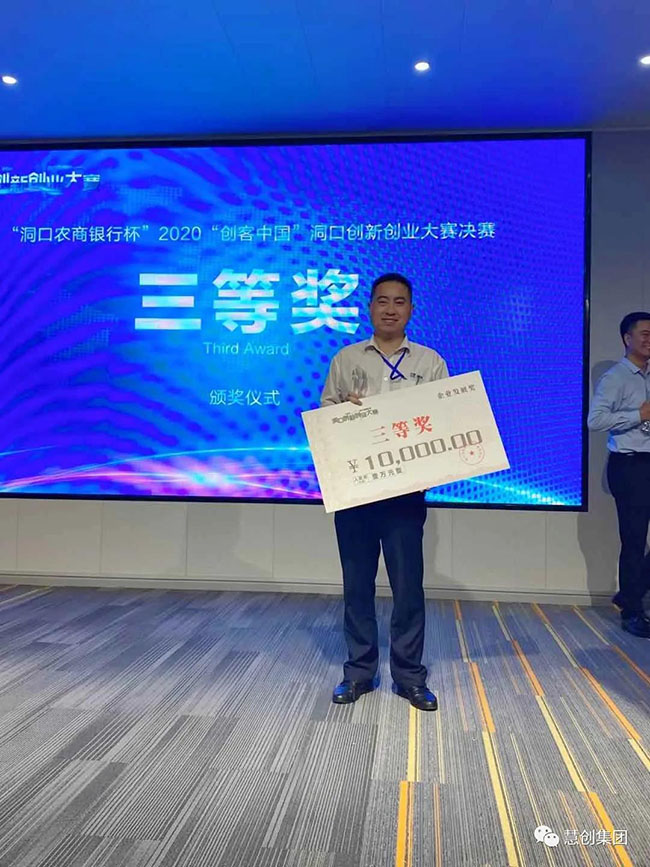 微信图片_20210315091841.jpg