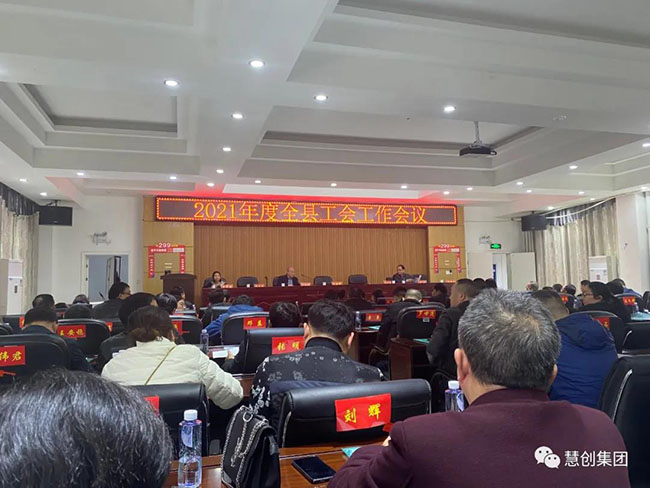 微信图片_20210329161933.jpg