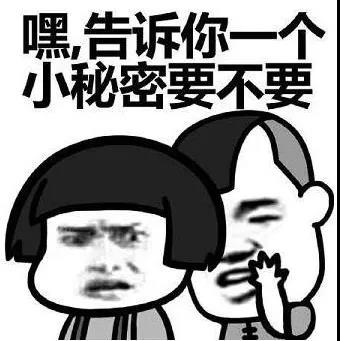 1619848026662308.jpg 微信图片_20210501142247.jpg