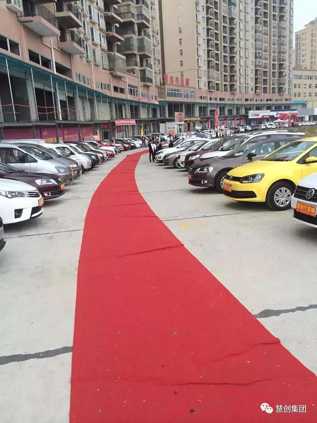 1619848064694449.jpg 微信图片_20210501142251.jpg