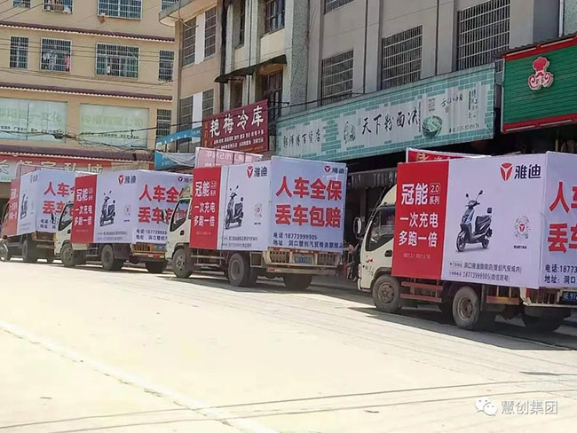 1619848108599220.jpg 微信图片_20210501142301.jpg