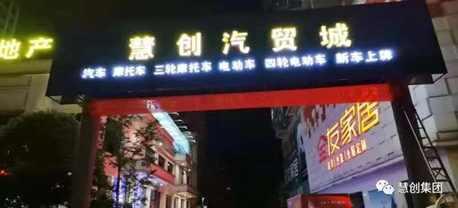 1619848164221362.jpg 微信图片_20210501142308.jpg