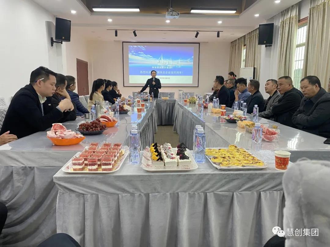 微信图片_20211021160810.jpg