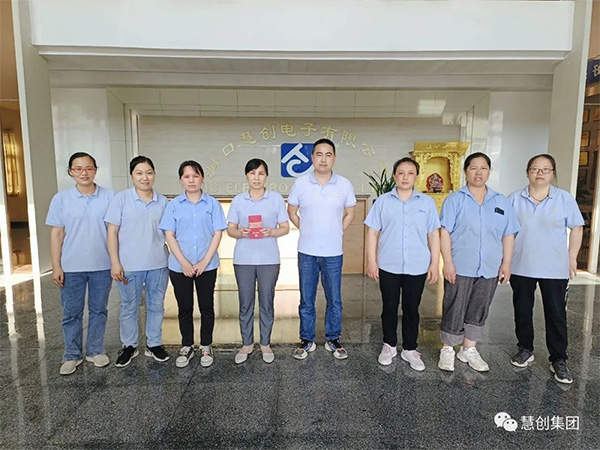 1654513266924301.jpg 微信图片_20220606173951.jpg