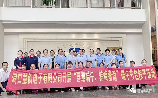 1654513283139274.jpg 微信图片_20220606173954.jpg