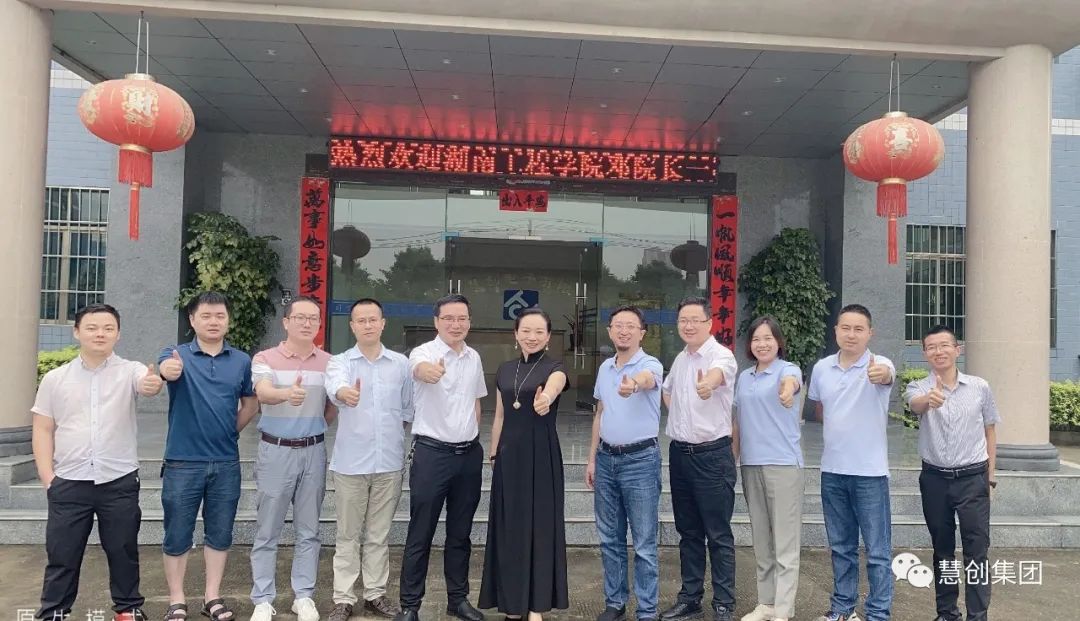 微信图片_20220618103748.jpg