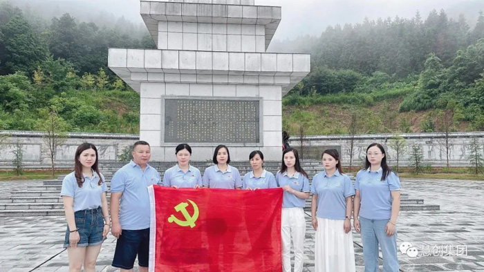 1688348354804221.jpg 6a.jpg