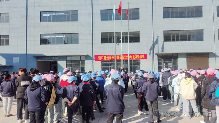 1733102425418157.png 1a.png