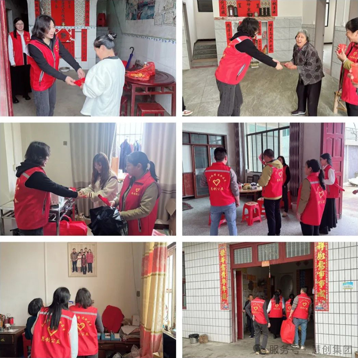 1745803469813401.jpg 3a.jpg