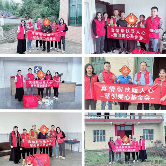 1745803604818580.jpg 4a.jpg